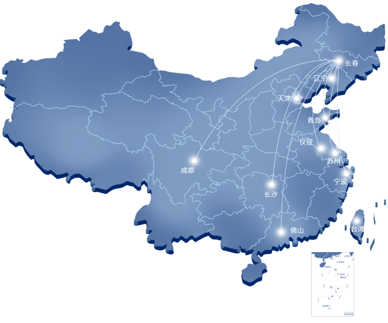 首页| Starbo星宝官网