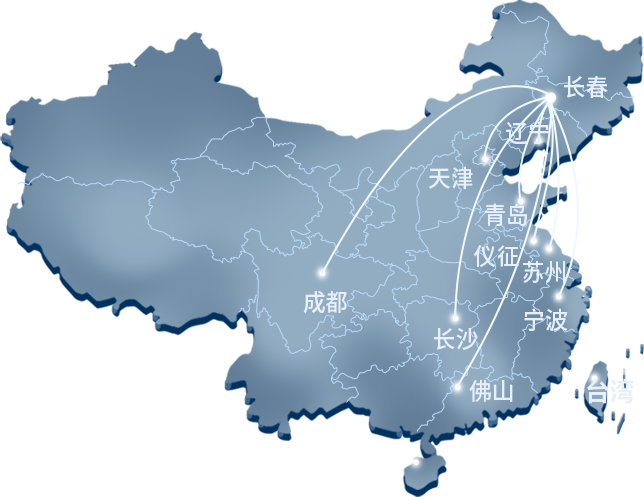 首页| Starbo星宝官网