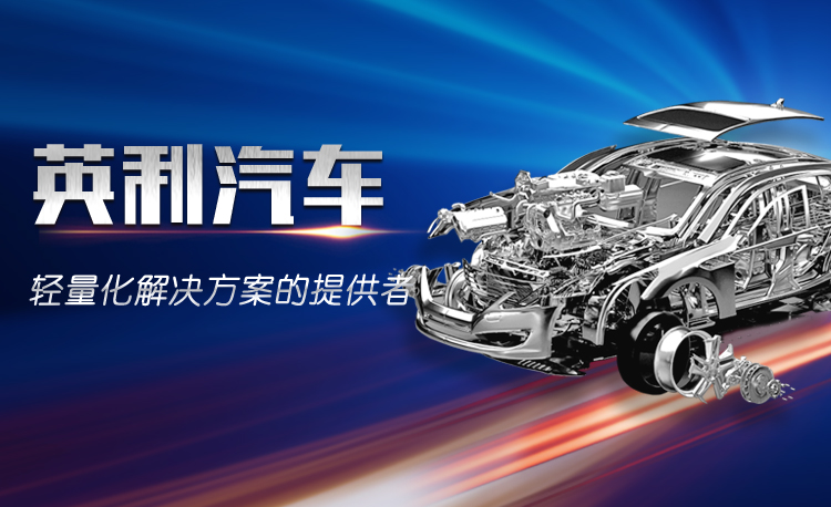 首页| Starbo星宝官网