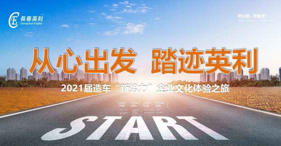 首页| Starbo星宝官网