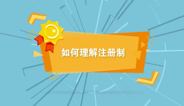 首页| Starbo星宝官网